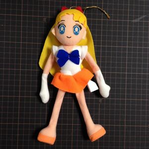 セーラームーン★人形★大きさ約25cm〈A 