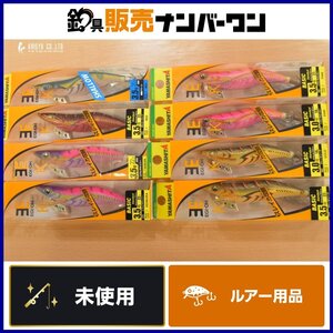 ヤマシタ エギ 3.0号 3.5号 未使用 8個セット エギ王K ベーシック シャロー 等 YAMASHITA EGIOH エギ 餌木 エギング アオリイカ 等に