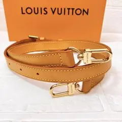 ヴィトン Vuitton ヌメ革 ショルダーストラップ ベルト ON195