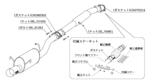 個人宅発送可能 柿本 マフラー Kakimoto.R カキモトアール MAZDA RX-7 FC3S 1.3_ターボ FR 5MT/4AT (ZS302)