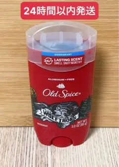 Old Spice WOLFTHORN オールドスパイス ウルフソーン 85g