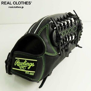 Rawlings/ローリングス HYPER TECH DEEP WELL POCKET 軟式 外野手用 グローブ/グラブ GR4HTDW7 /080