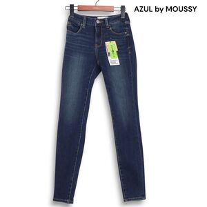 【新品 未使用】 AZUL by MOUSSY アズール マウジー 通年★ ストレッチ スキニー デニム パンツ ジーンズ Sz.XXS レディース　K4B00859_A#R