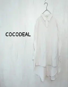 COCODEAL ニットベスト付きシャツ ココディール W