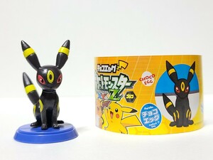 美品 ブラッキー ポケットモンスターXY&Z プラス チョコエッグ フィギュア 激レア