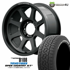 4本セット レイズ デイトナ D108 18x8.0J 6/139.7 +20 BPJ TOYO トーヨー オープンカントリー A/T3W 265/65R18 WL ハイラックス FJ