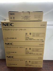 A3469) NEC ドラムカートリッジ　カラー/ブラック PR-L9100C-31 PR-L9100C-35 トナー回収ボトル　PR-L9100C-33付き