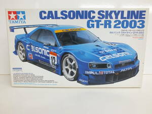 1/24　タミヤ　カルソニック　スカイライン　GT-R　2003ｙ