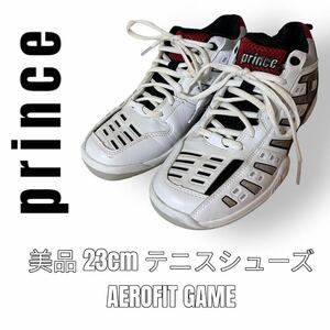 Prince プリンス　テニスシューズ　23cm AEROFIT GAME 白　エアロフィットゲーム　白　ホワイト スニーカー