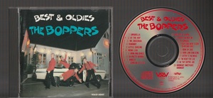 即決 送料込み THE BOPPERS ザ・ボッパーズ BEST & OLDIES ベスト＆オールディーズ VMCP-1007 国内盤CD