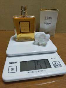 ほぼ満タン♪ 150g(^^ゞ 魅惑パルファム 50ml 「シャネル ココ マドモアゼル：MADEMOISELLE」EDP-SP（スプレー）_/_/ 交渉、匿名OK！ _/_/