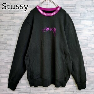 【希少】Stussy ステューシー☆センター刺繍ロゴ付スウェット　リンガー　ブラック・パープル 黒・紫　トレーナー　人気デザイン　Sサイズ