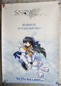 スノー SNOW インターチャネル ゲーム ポスター B2★Z0436