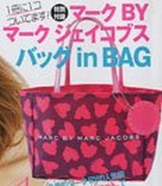 :【新品!!】 マーク バイ マークジェイコブス バッグ in BAG チャーム キーホルダー イン ミニトート MARC BY MARCJACOBS CanCam 付録