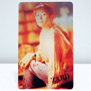 レアテレカ!! 未使用 テレカ 50度数×1枚 ZARD 坂井泉水 蒲池幸子 シンガーソングライター ○