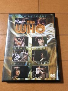 希少! the who☆live at the isle of wight festival 1970☆ザ フー☆DVD☆国内盤☆人気！貴重！レア！ジャンク！