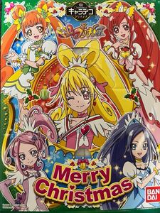 未使用 未組立☆ ドキドキプリキュア ☆ キャラデコクリスマス ケーキ ☆ 箱のみ