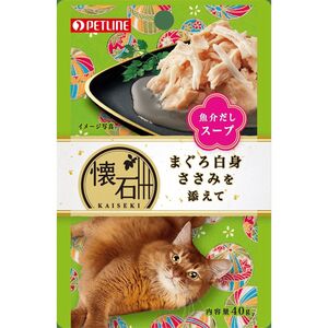 ペットライン 懐石レトルト まぐろ白身 ささみを添えて 魚介だしスープ 40g 猫用フード