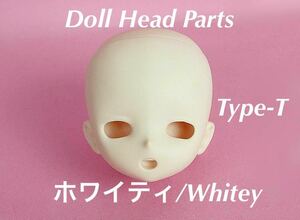 angel philia ドール用 ヘッドパーツ Type-T ホワイティ 無彩色 首ジョイント付き vmf50 オビツ50 アゾン50 parabox msd mdd dollheadparts