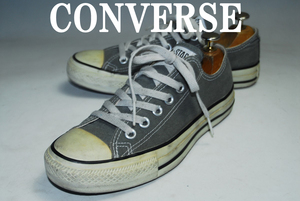 DSC7196/期間限定！早い者勝ち！コンバース/CONVERSE/24.5㎝/ロー/灰/US5.5/口コミ高評価！圧巻の存在感！注目の１足！