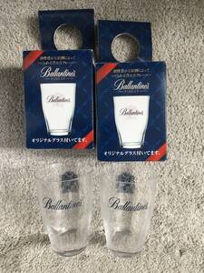 Ballantine‘s　FINEST 　バランタインフィネスト　東洋佐々木グラス　370ml　非売品　未使用　箱入り２コ 