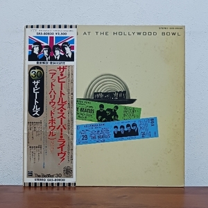 帯付LP/ ザ・ビートルズ☆THE BEATLES「スーパーライヴ! (アット・ハリウッド・ボウル) / AT THE HOLLYWOOD BOWL」