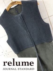 SALE！売り切り！JOURNAL STANDARD RELUME ボア ロング ベスト ジャーナルスタンダード レリューム ファー ロング丈 ミックス 