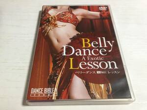 ◇Belly Dance A Exotic Lesson ベリーダンス・レッスン DVD 国内正規品 青木香葉 基礎～じっくり学べる 即決