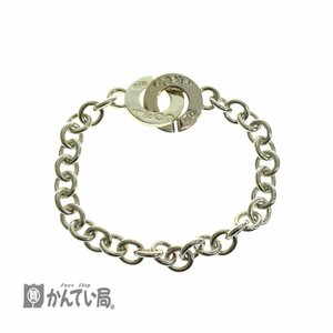 美品 TIFFANY&Co. ティファニー ダブルサークル ブレスレット シルバー 925 1837 チェーン サークルクラスプ SV925 アクセサリー 希少