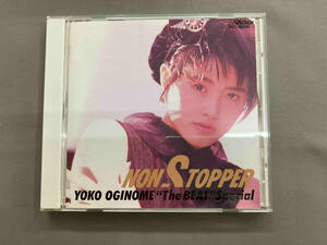 荻野目洋子 CD NON-STOPPER