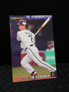 3商品以上購入で送料無料! 吉田正尚 プロ野球チップス 2022 スターカード 野球カード カルビー オリックスバファローズ S-62 WBC