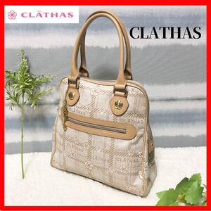 ☆超希少！【CLATHAS】クレイサス カメリア　ハンドバッグ　トートバッグ　チャーム　自立型　花柄　レディース