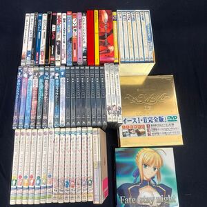 ◆中古 アニメ DVD 大量まとめ売り おねがいツインズ ティーチャー Fate 無限のリヴァイアス 蒼穹のファフナー エクスドライバー 214-48