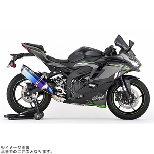 在庫あり BEET ビート 0227-KH8-50 NASSERT Evolution Type 2 フルエキゾーストチタンマフラー クリアチタン ZX-4R SE/ZX-4RR