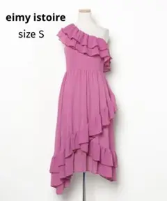 ☆ eimy istoire ワンショルダー ワンピース パーティー ドレス S