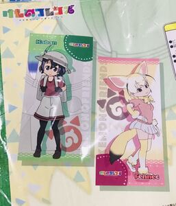 【けものフレンズ】　プレミアムバスタオルvol2　フェネック　カバンちゃん　２種セット　新品　非売品