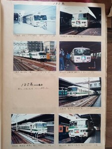 【鉄道写真】185系 急行 シュプール上越号 踊り子号 通勤快速 湘南ライナー号 谷川号 草津号 なすの号 （ 古い鉄道写真 ）24