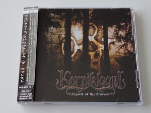 【初回盤廃盤】Korpiklaani / Sprit Of The Forest(翔び出せ! コルピクラーニ) 帯付CD SHCD1-0054 04年1st,HIDDEN MANIACS SERIES希少盤,