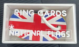 【美品】リングカード　国旗　47枚入り　戸田デザイン研究室/RING CARDS NATIONAL FLAGS 知育
