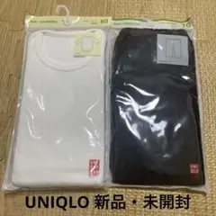 UNIQLOボディスーツ（長袖）＆ レギンス（7分丈）　新品・未開封