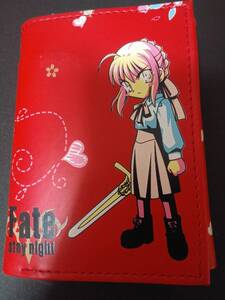 fate stay night 財布　セイバー　遠坂凛　間桐 桜