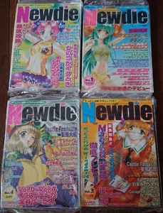  【裁断済・分解済】Newdie ニューディ パソコンパラダイス増刊 Vol.1～4 1998・1999年発行 PCゲーム雑誌 全4冊セット