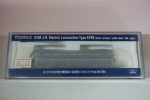 a0539■ TOMIX 2165 JR EF66形 電気機関車 後期型・ひさし付・特急牽引機