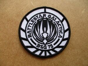 90s 宇宙空母ギャラクティカBattlestar Galactica BSG 75ワッペン/スタートレックBSG刺繍ギャラクチカPATCHスペース宇宙SF S43