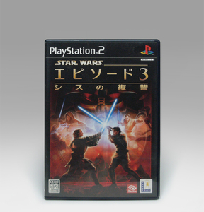 ● PS2 スター・ウォーズ エピソードIII シスの復讐 SLPM-66046 動作確認済み STAR WARS EPISODE 3: Revenge of the Sith NTSC-J EA 2005