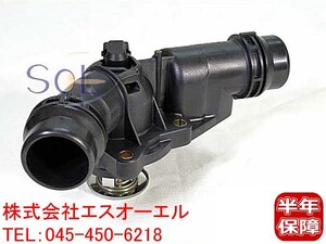 BMW E46 E60 E61 Z3 E85 E83 X3 E53 X5 サーモスタット 320i 323i 325i 328i 330i 525i 530i 2.0 2.2i 2.5i 2.8 3.0i 11531437040