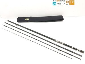 シマノ 極翔 石鯛 540 遠投スペシャル 超美品