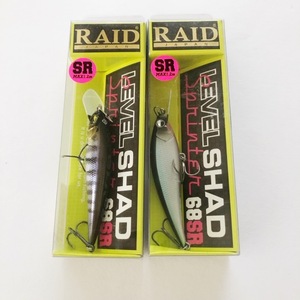 RAID JAPAN レイドジャパン/LEVEL SHAD SPRINTER 68SR/LSSS006. CHI GILL/LSSS010. JUST BAIT【A71358-007】