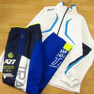 ◎使用少なめ！S 上下セット！asics A77 アシックス◆厚手 裏起毛 ウィンドブレーカー ジャケット&パンツ 防寒 秋冬◆メンズ 白青◆BA1388