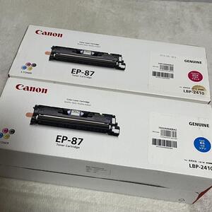 未開封 キャノン プリンターインク EP-87 マゼンタ シアン セット Canon 生産終了 LBP-2410